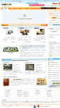 Mobile Screenshot of kawoka.com
